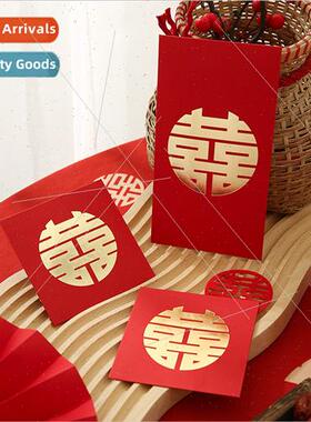 Wedding happy word blocking door red envelope wh a share wed