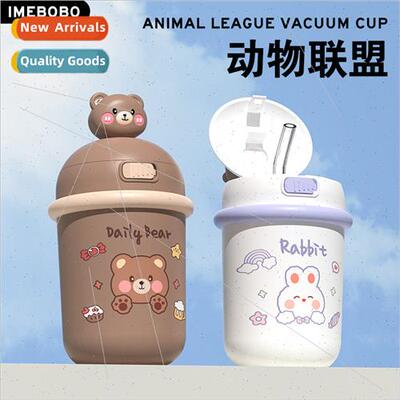 Cute insulated cup girls super cute portable stainless steel