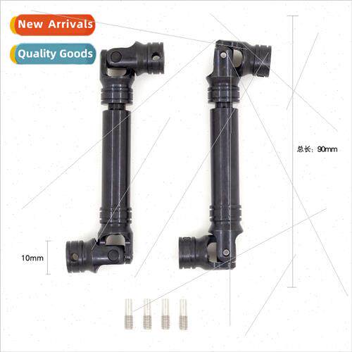 MixRC Climbing Bike Metal Driveshaft trx4 D90 scx10 Drivesha