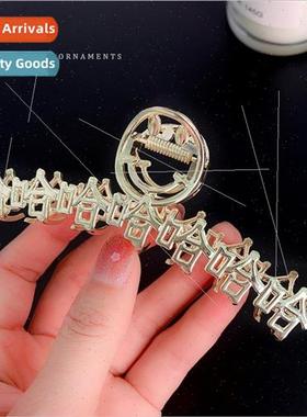 Hahaha smiley face metal scrunchy clip number back head dail