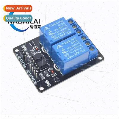 Note Wh optocoupler protection 2-way relay modules relay exp