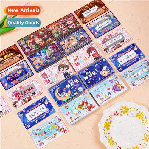 2023 soft cute creative student reward incentive scratch car