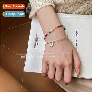 Double Rope Bracelet Adjustable Layer Daisy Flower Colorful