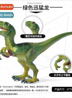 model solid Tyrannosaurus Rex Bru Raptor Velociraptor dinosa
