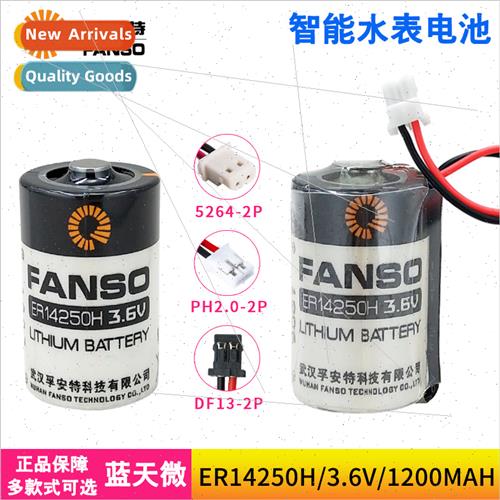 ER14250H Probe Programmer ght ETC CNC Machine Tools PLC thiu