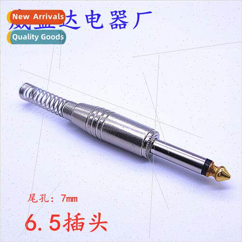 Xinya mono large two-prong 6.5 microphone head 6.35 plug mic