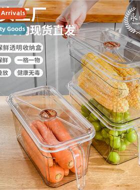 Refrigerator storage box freezer box large capacy sealed sto