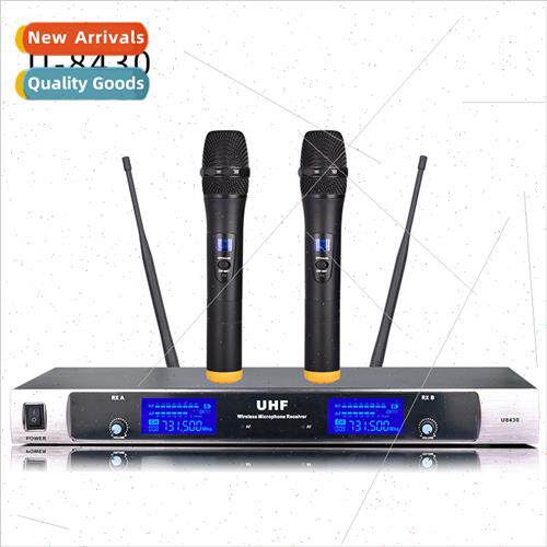 Wireless dynamic handheld microphone drag two home computer