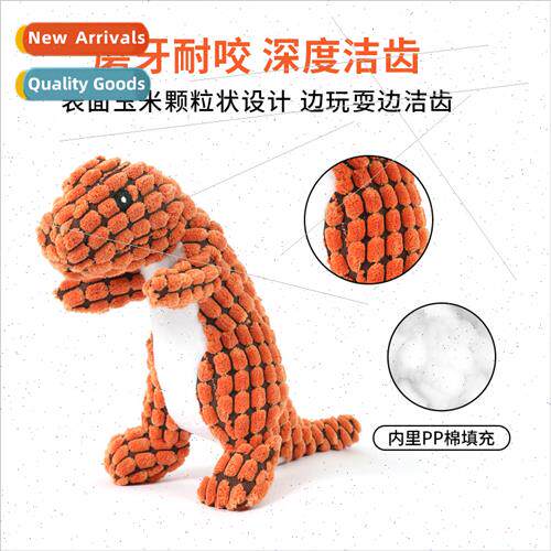 Pet plush dog toys small dog dog dinosaur sound teddy big do