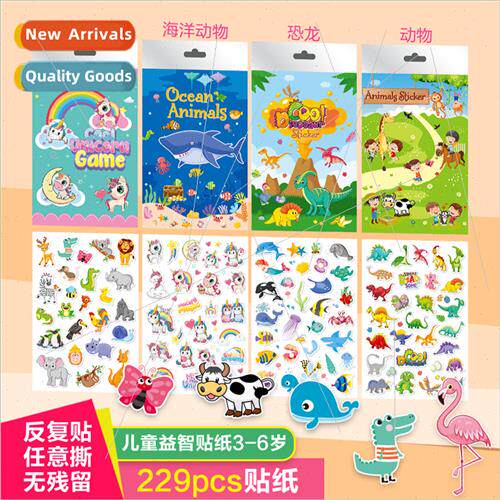 Children stickers early education diy cartoon marine animals