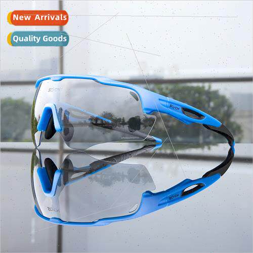Photochromic cycling glasses mountain road bike day night un