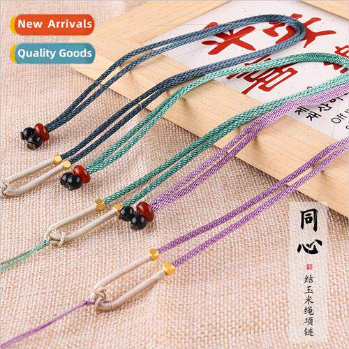 Concentric Knot Corn Rope Necklace Rope Hand-Woven Jade Bees