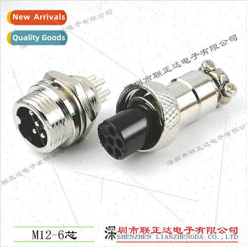 M-12 six-pole aviation header 6-pole metal thread connector