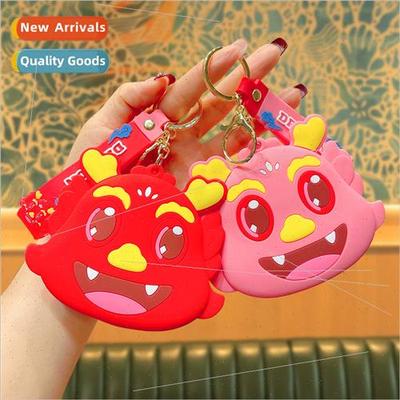 Coin purse mascot charm girls keychain cute mini bag key cha
