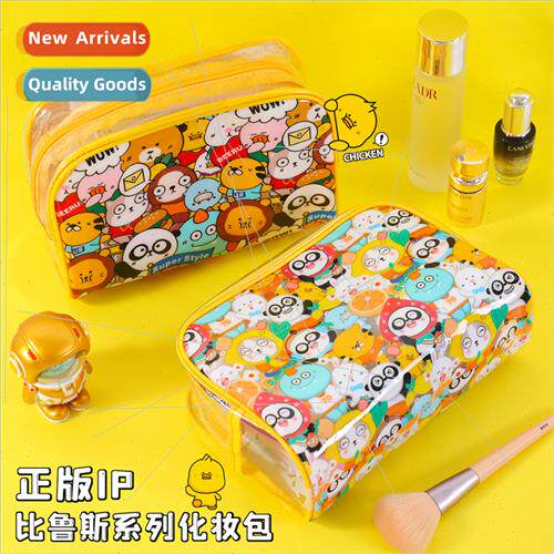 IP  transparent cosmetic bag large capacy travel organizer w