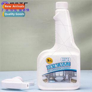 Bathroom cleaner household bathroom bathtub tile glass desca