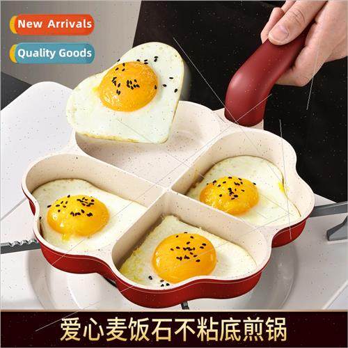 Omelette Pan McRib Omelette Omelette Magic Small Pan Non-Sti