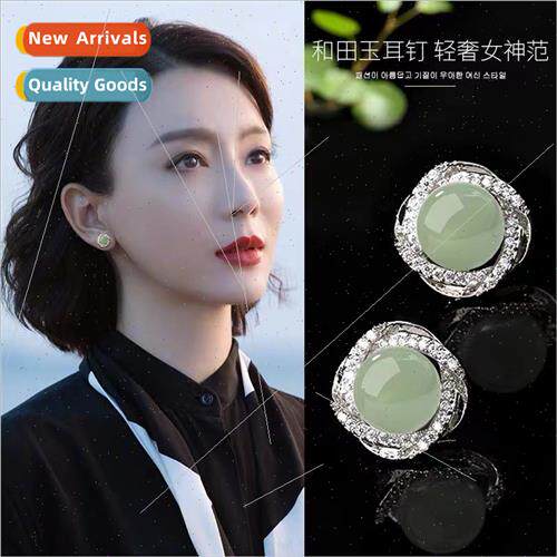 Natural retro earrings female 2023 new niche jade earrings