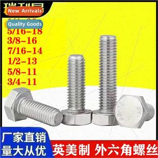 304 socket hexagon cap Anglo head screws