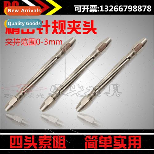 Precision Gauge Collet Clamping Range 0-3mm Gauge Handle HTw