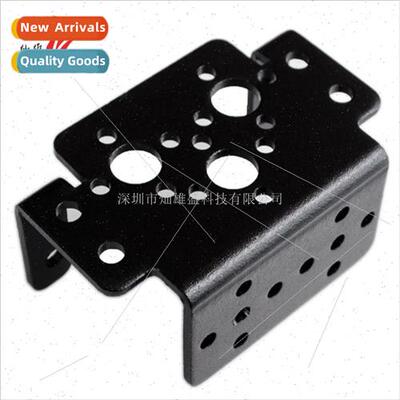 DIY Multi-function Servo Robot Arm Bracket Accessories MG995