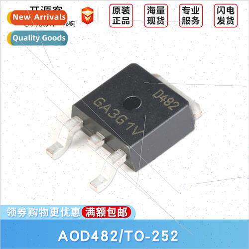 SMD MOSFET AOD482 TO-252 100V/32A N-Channel Field Effect Tub