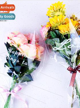 Transparent English cellophane bouquet dust OPP multi-branch