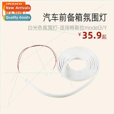 White color front modified ambient light spare box light amb