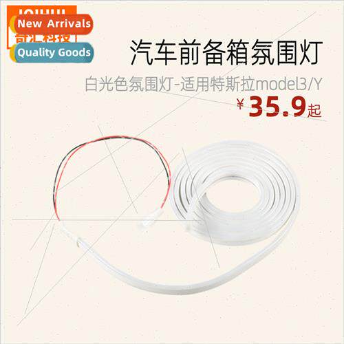White color front modified ambient light spare box light amb
