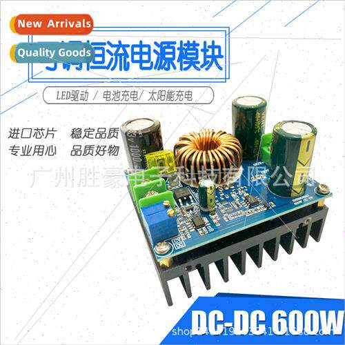 DC-DC high power boost module 600W power constant voltage co