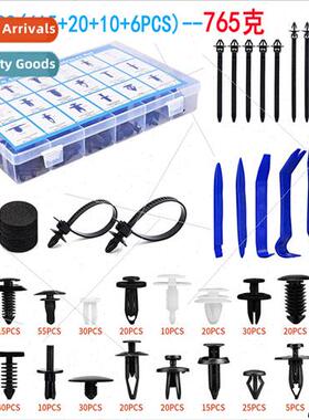 415PCS Boxed Clip适用Ford Door Trim Panel Bumper Mount Clip