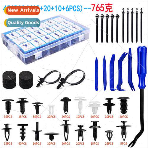 415PCS Boxed Clip适用Ford Door Trim Panel Bumper Mount Clip