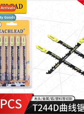 gsaw BladeWoodworkingMetal CuttingHigh Speed Steel ChainsawR