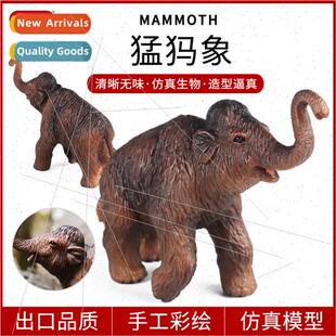 Ancient animal model mammoth toys mammoth saber-toothed tige