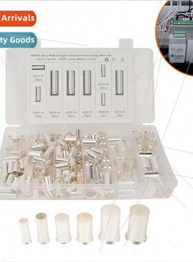 Boxed Terminals-EN Tubular Bare Terminals Cold Pressed Tubul