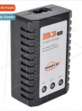 B3 charger aeromodel car model fixed wing drone 2S-3S lhium