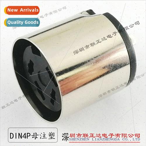 4 pole pin female molded injection molded do wire plug Large