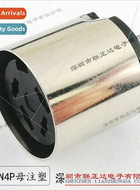 4 pole pin female molded injection molded do wire plug Large