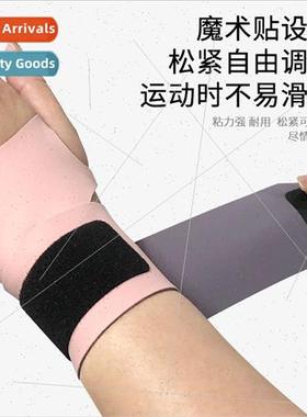 Mom hsports wrist guards wrap-around adjustable wrist guards