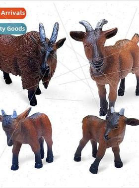 Farm ranch livestock goat model goat cubs solid brown goat c