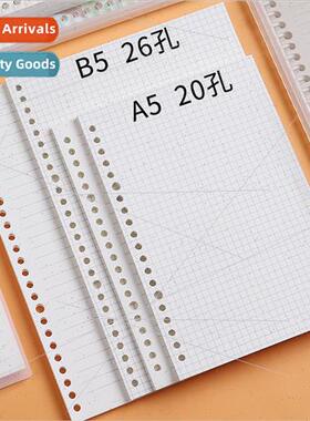 Loose-leaf book Loose-leaf A5 horizontal line grid replaceme