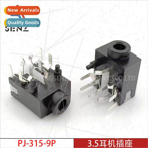 3.5mm headphone socket PJ-315-9P dual-channel stereo horizon