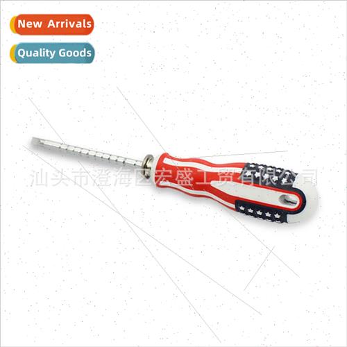 Flag Handle Plum Blossom Flat Head Dual Purpose Screwdriver