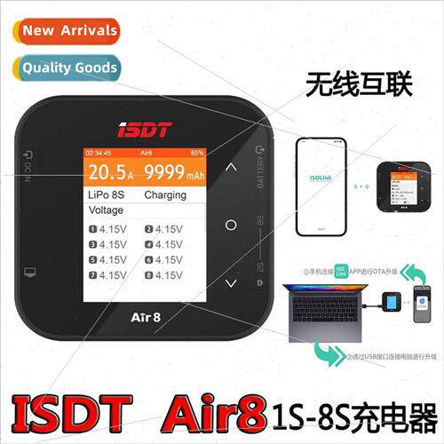 Air8 500W RC Car Air Model -Po Charger Fast Balance -Po Char