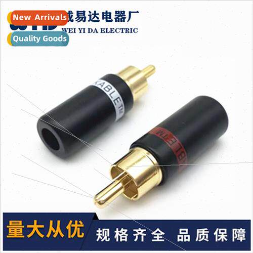 Copper gold-plated rca lotus plug Av coaxial plug Audiophile