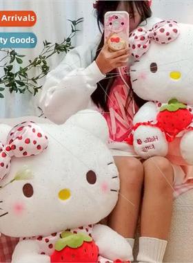 Animal strawberry KT cat plush toy doll sting kty doll child