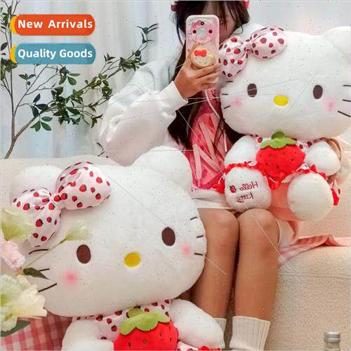Animal strawberry KT cat plush toy doll sting kty doll child