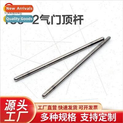 139-2 four-stroke lawn mower top bar brushcutter gasoline la