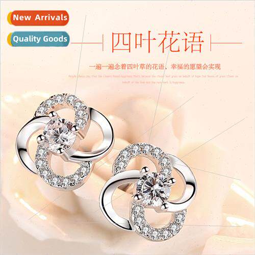 Full Diamond cky Clover Earrings Women Flower mple Student J