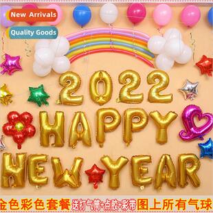 Balloon happy decoration company annual meeting classroom ba